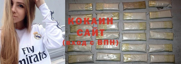 mdma Горнозаводск