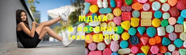 mdma Горнозаводск