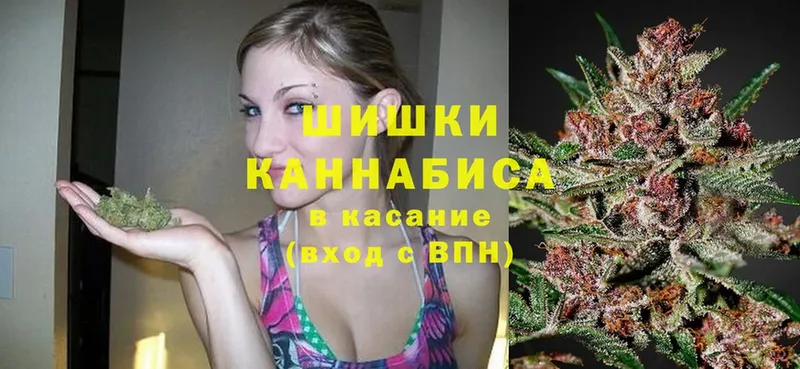 Канабис LSD WEED  как найти закладки  Микунь 